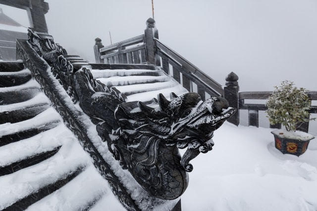 Trận mưa tuyết lần này được đánh giá là hiếm gặp.