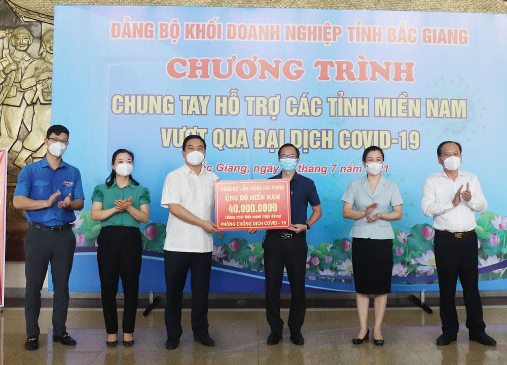 Bắc Giang: Nghĩa cử cao đẹp hướng về miền Nam chống dịch