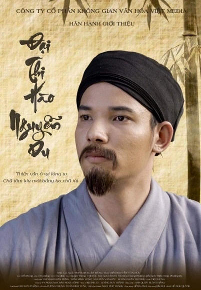 Bộ phim Đại thi hào Nguyễn Du.