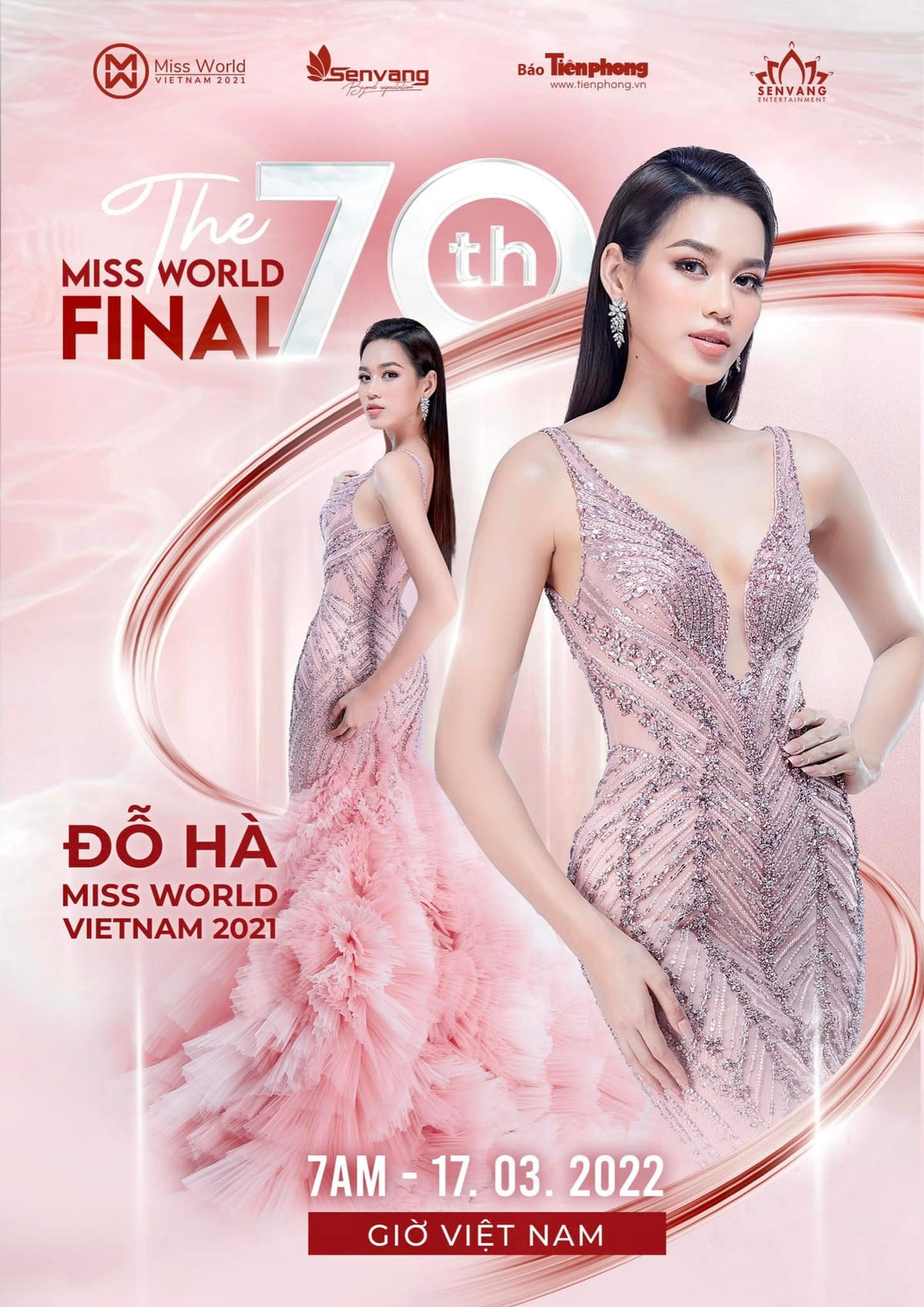 Đỗ Thị Hà có thành tích ấn tượng khi tham gia các phần thi phụ tại cuộc thi.