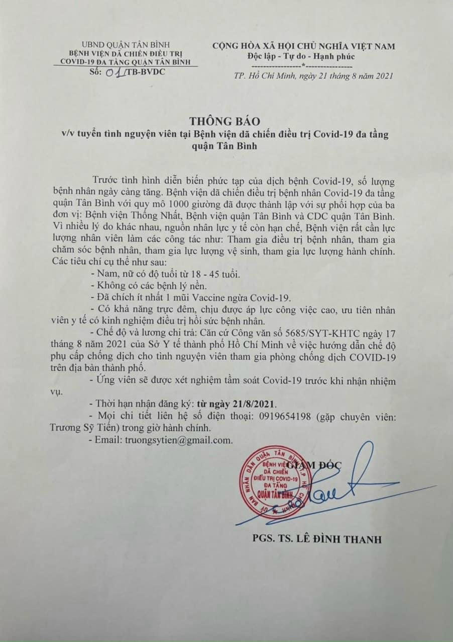 Vận động tình nguyện viên tham gia Bệnh viện Dã chiến Điều trị Covid-19 đa tầng quận Tân Bình