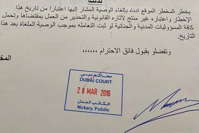 Maradona từng rút lại di chúc vào năm 2016 sau khi không hài lòng với hai cô con gái.