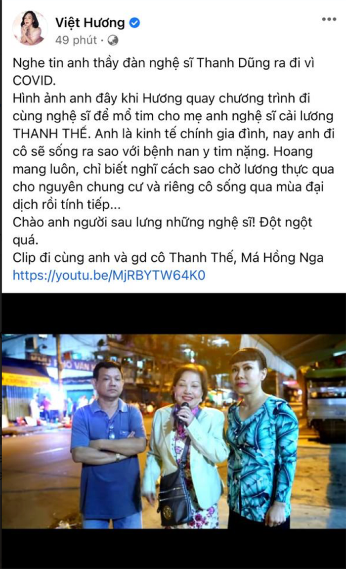 Nghệ sĩ Việt Hương chia sẻ trên trang cá nhân sau khi hay tin nghệ sĩ Thanh Dũng qua đời.