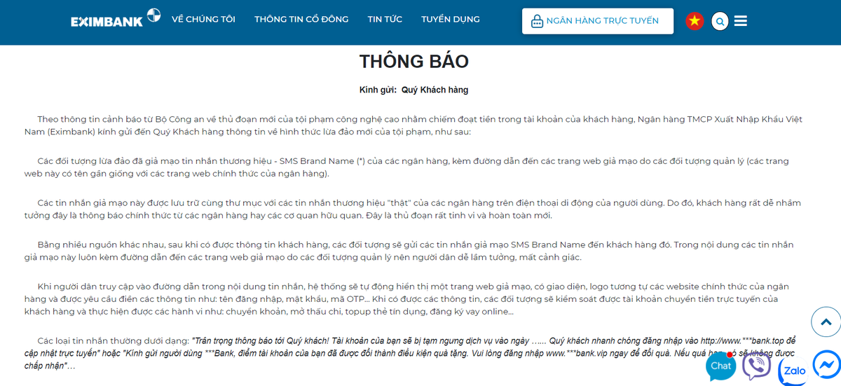 Một số tổ chức đã gửi khuyến cáo về các hình thức lừa đảo để cảnh báo khách hàng của mình