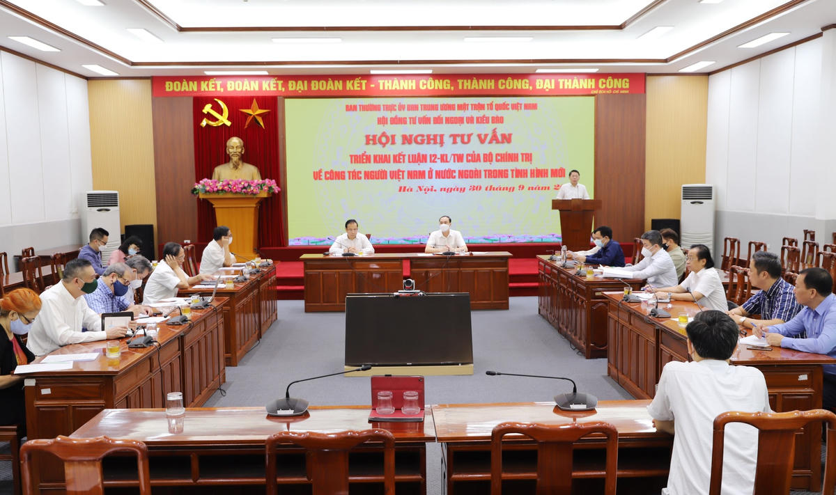 Quang cảnh Hội nghị.