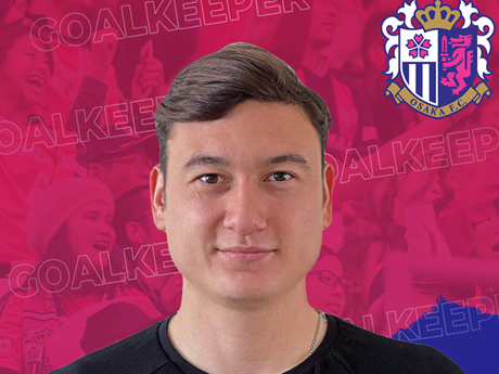 Ảnh: CLB Cerezo Osaka.
