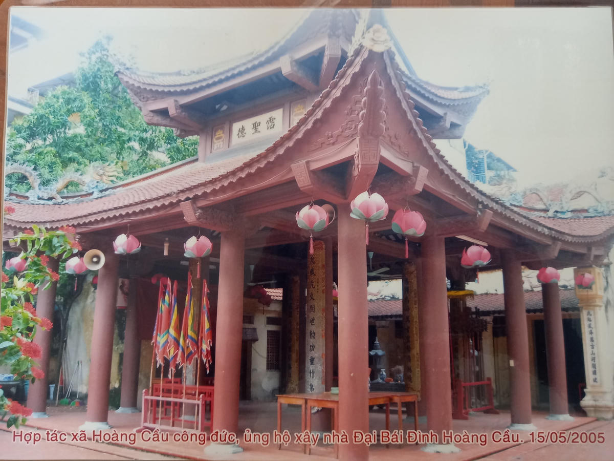 Ảnh chụp Phương đình xây năm 2005.