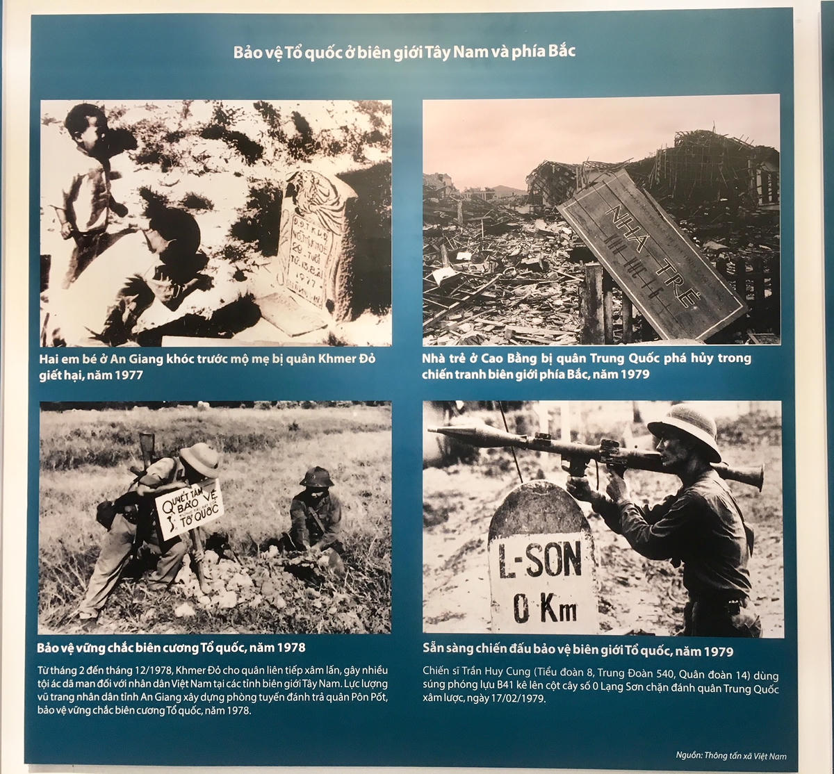 Hình ảnh về bảo vệ biên giới Tây Nam và phía Bắc.