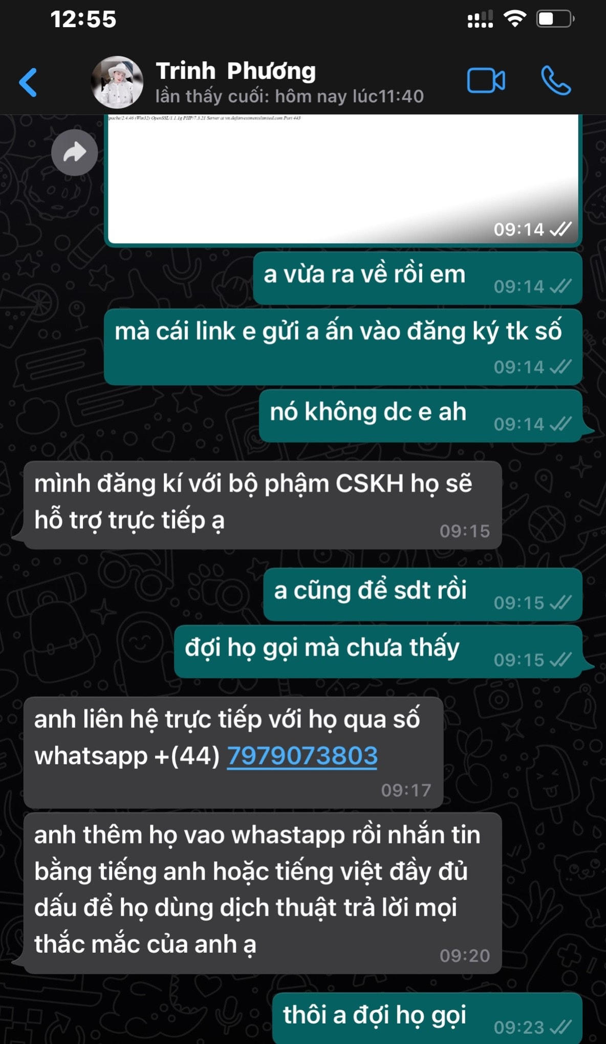 Nhà đầu tư được tư vấn tận tình bởi P.T., người nhận là nhân viên chăm sóc khách hàng của sàn giao dịch “ảo”.