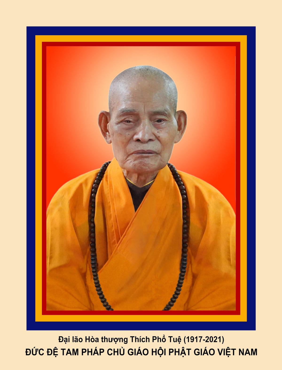 Đức Pháp chủ Thích Phổ Tuệ viên tịch