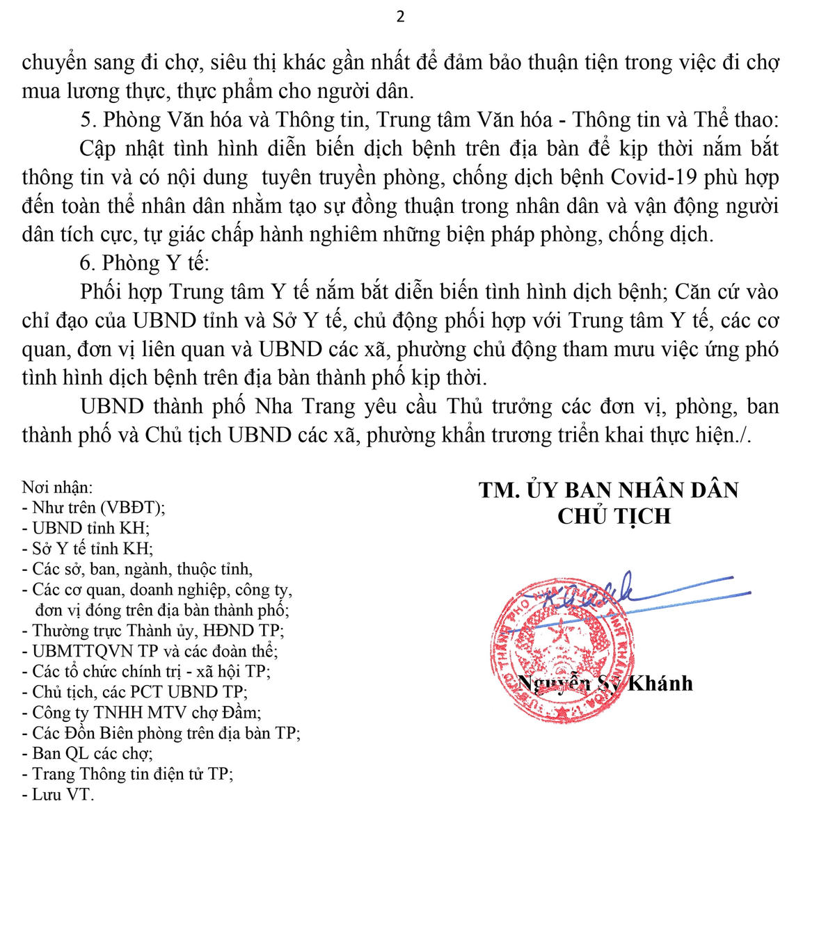 Khánh Hòa: Tạm dừng kinh doanh hàng tươi sống tại Chợ Đầm 