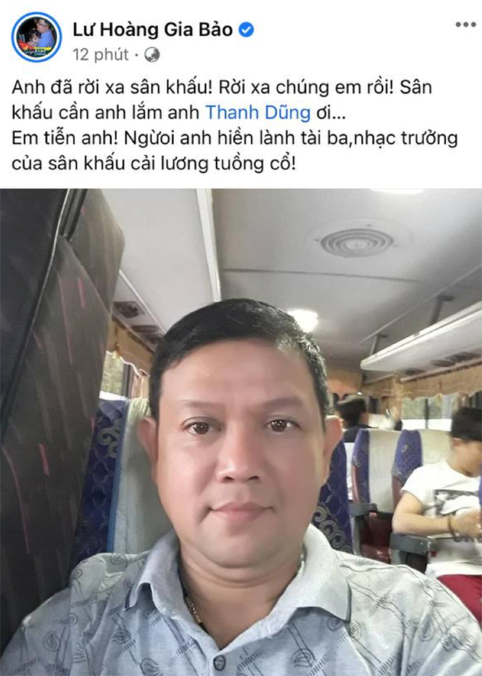 Nghệ sĩ Gia Bảo cũng đau xót chia sẻ trên trang cá nhân.