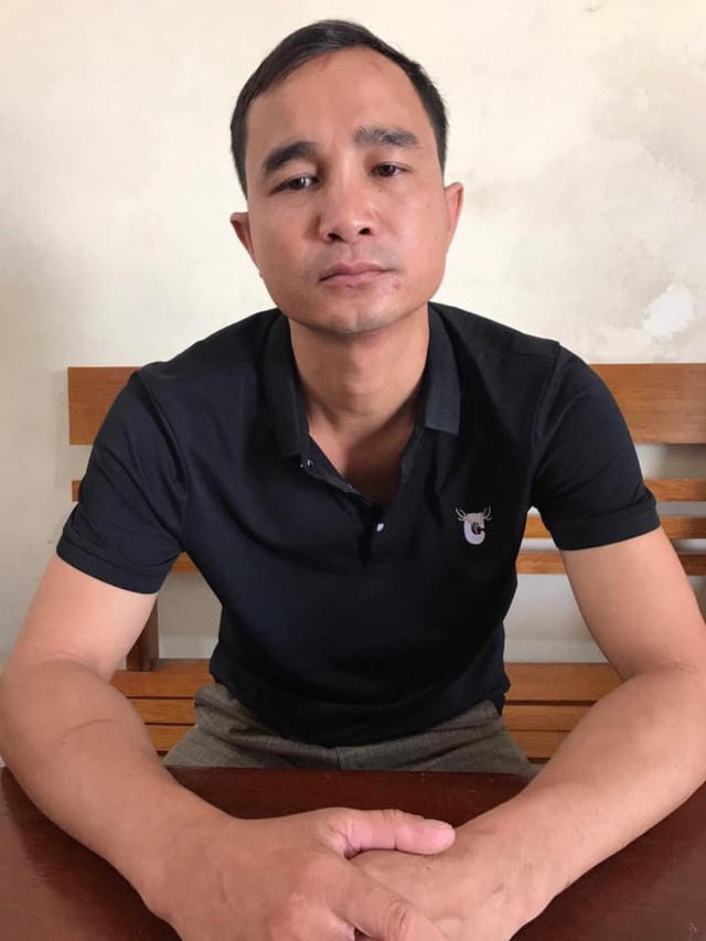 Đối tượng Dương Danh Hùng