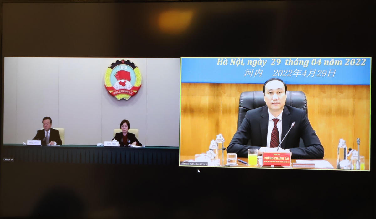 Hội nghị trực tuyến giữa UBTƯ MTTQ Việt Nam và Chính hiệp Toàn quốc Trung Quốc. (Ảnh chụp màn hình).