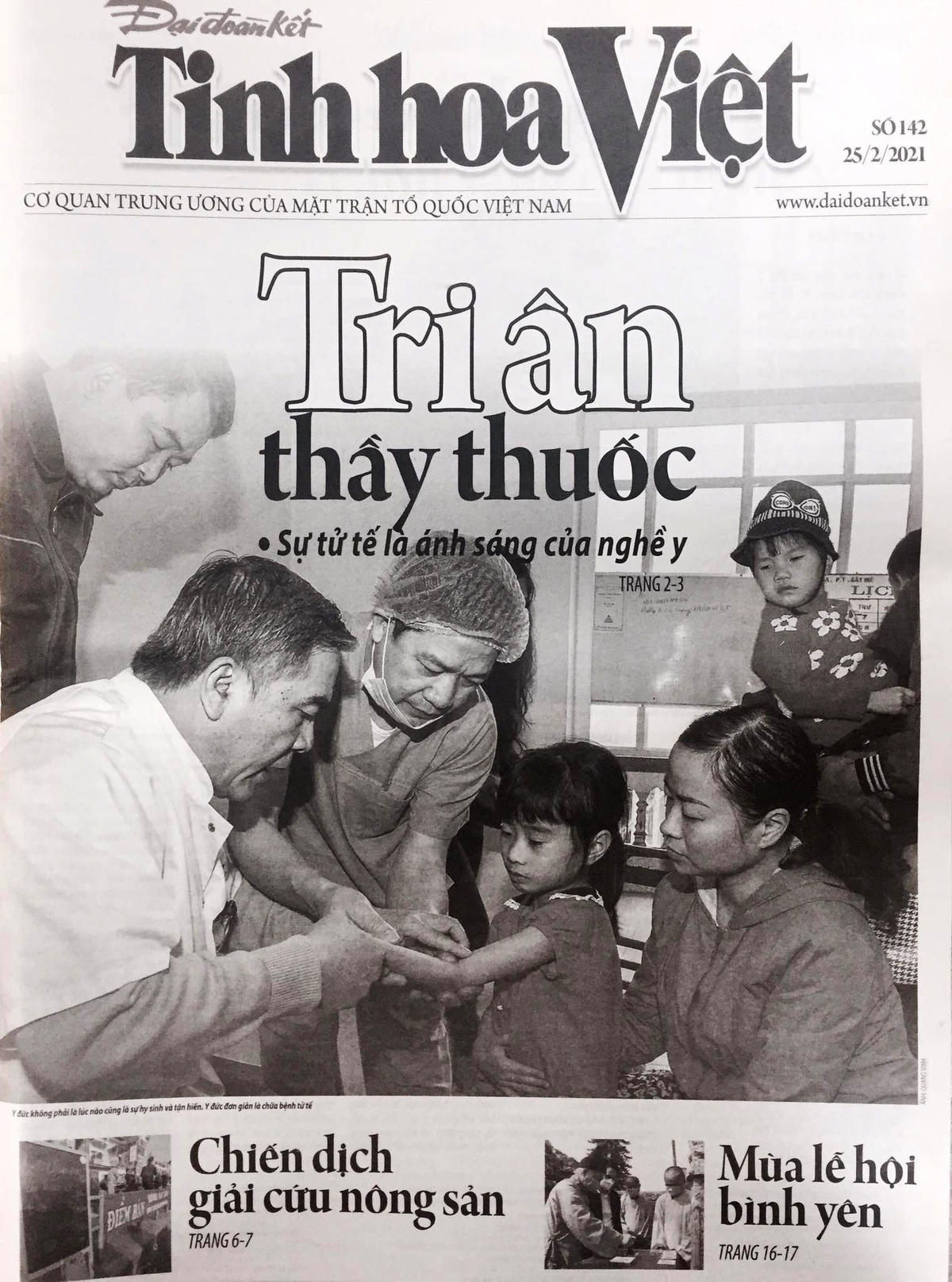 Trang bìa Tinh Hoa Việt số 142.