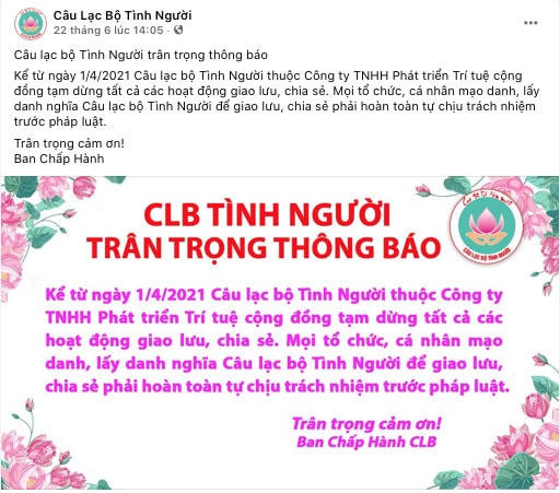 Thông báo được đăng tải trên trang fanpage chính thức của CLB Tình Người ngày 22/6.