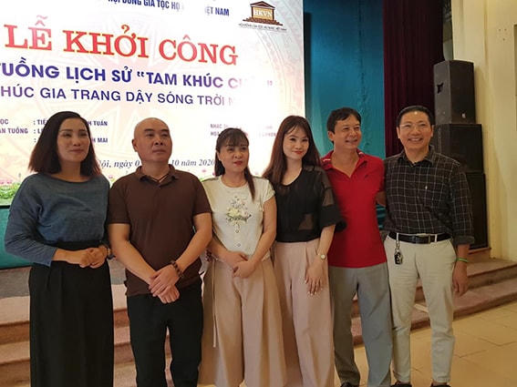 Tam Khúc chúa