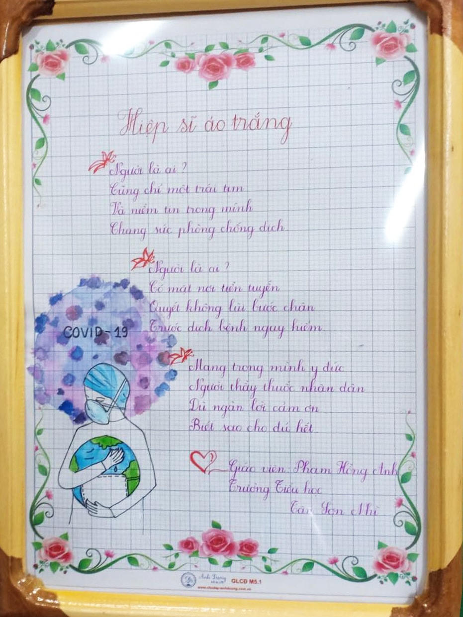 Bài thơ "Hiệp sĩ áo trắng" do cô giáo Phạm Hồng Anh, Trường Tiểu học Tân Sơn Nhì sáng tác dự thi.