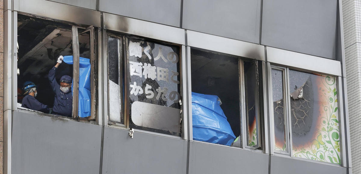 Vụ cháy kinh hoàng tại phòng khám tâm thần ở trung tâm Osaka, phía Tây Nhật Bản. Ảnh: Japan Times.