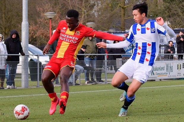 Đoàn Văn Hậu dự kiến về Việt Nam ngày 24/7. (Ảnh: SC Heerenveen).