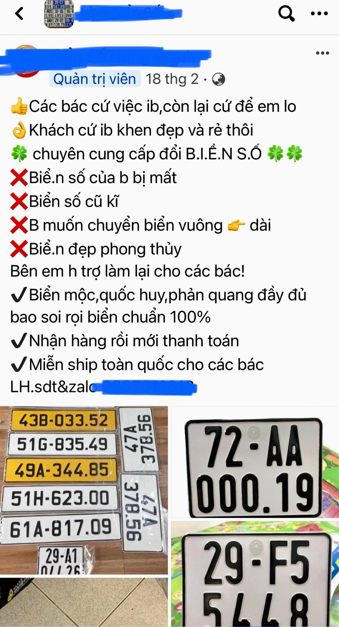 Việc mua bán biển số xe giả được diễn ra công khai trên mạng xã hội.
