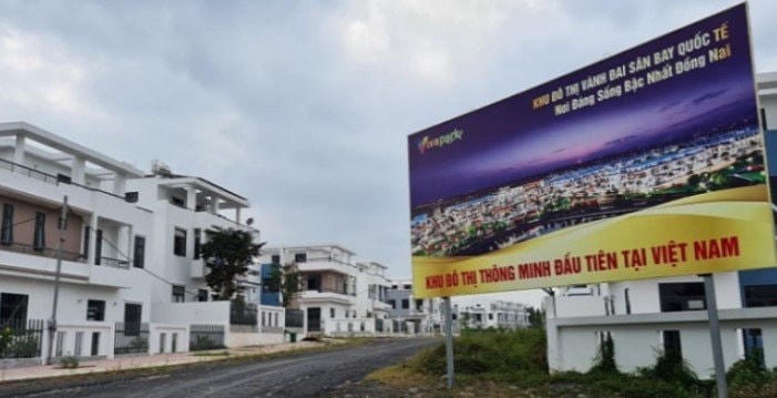 Dự án khu dân cư Tân Thịnh do Công ty CP đầu tư LDG làm chủ đầu tư.