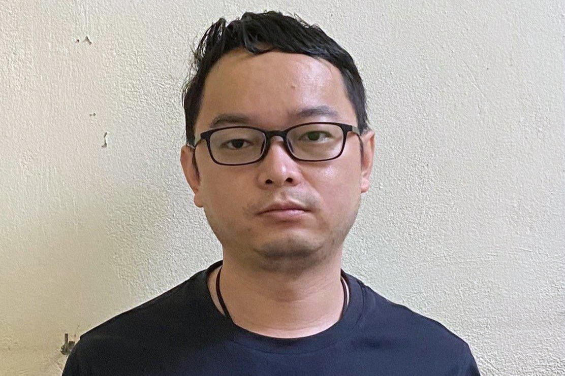 Đối tượng Chen Guang Fei.