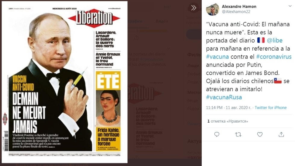 Hình ảnh Tổng thống Nga Putin trên trang nhất tờ Liberation của Pháp. Nguồn: RT.
