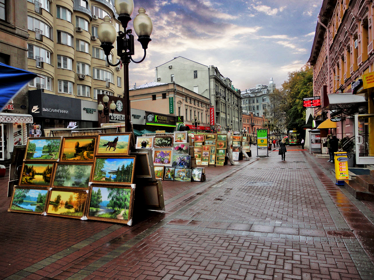 Khu phố cổ Arbat.