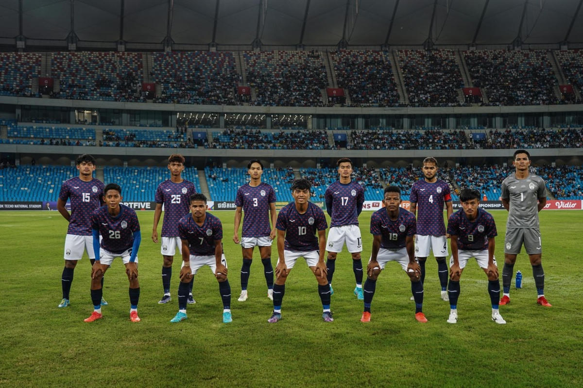 Đội chủ nhà U23 Campuchia.