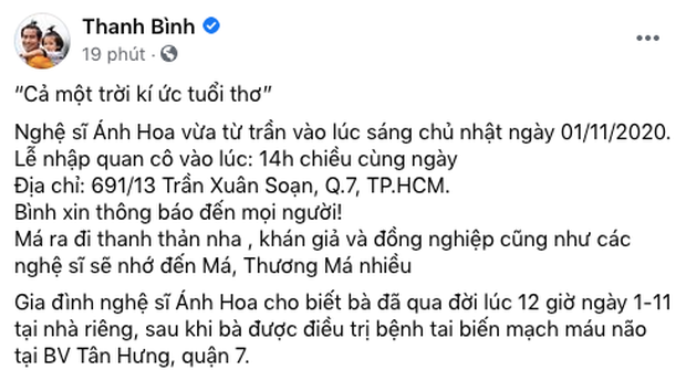 Diễn viễn Thanh Bình bày tỏ sự tiếc nuối khi nghệ sĩ Ánh Hoa qua đời. (Nguồn: FBNV)