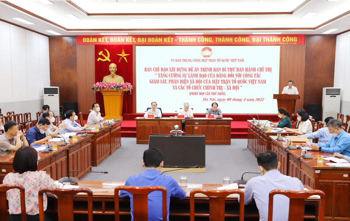 Quang cảnh phiên họp