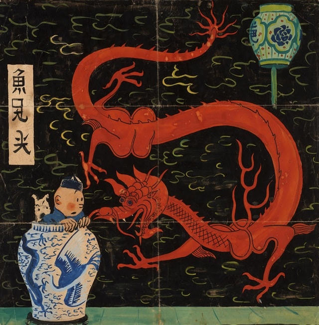 "Le Lotus Bleu" được sáng tác hồi năm 1936 bởi tác giả Georges Remi, ông đã sử dụng nhiều màu sắc tinh tế để thực hiện bức hình minh họa cho bìa tác phẩm.