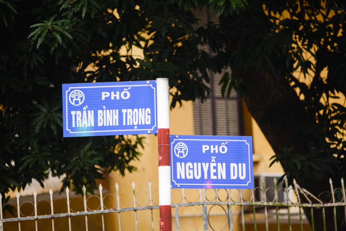 Theo UBND quận Hai Bà Trưng, không gian đi bộ hồ Thiền Quang sẽ bao gồm khu vực phố Trần Nhân Tông (đoạn từ phố Quang Trung đến Trần Bình Trọng) và khu vực phụ cận (công viên Thống Nhất, vườn hoa, đường dạo quanh hồ Thiền Quang, nhà văn hoá Thanh thiếu niên...).
