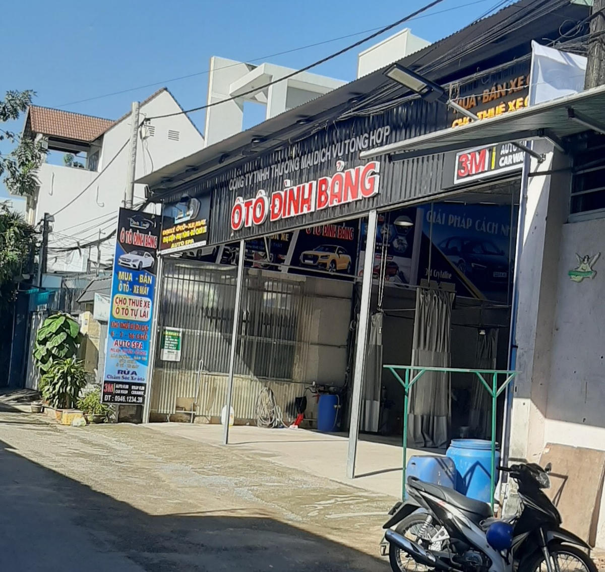 Nơi Hoàng Hải tọa lạc nay đã là địa chỉ công ty khác.