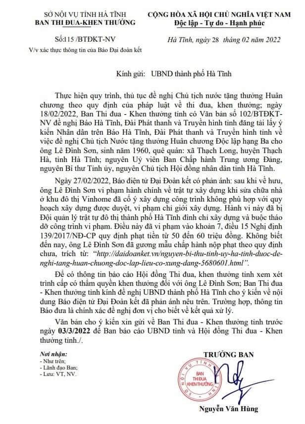 Văn bản của Ban Thi đua - Khen thưởng tỉnh Hà Tĩnh gửi UBND TP Hà Tĩnh.
