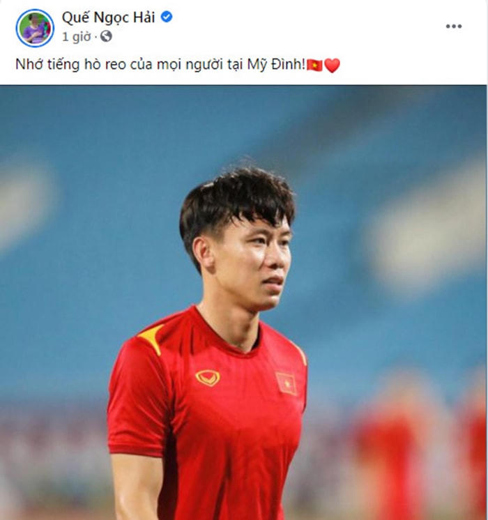 Phải thi đấu ở sân không có khán giả khiến Quế Ngọc Hải nhớ tiếng hò reo từ các cổ động viên.