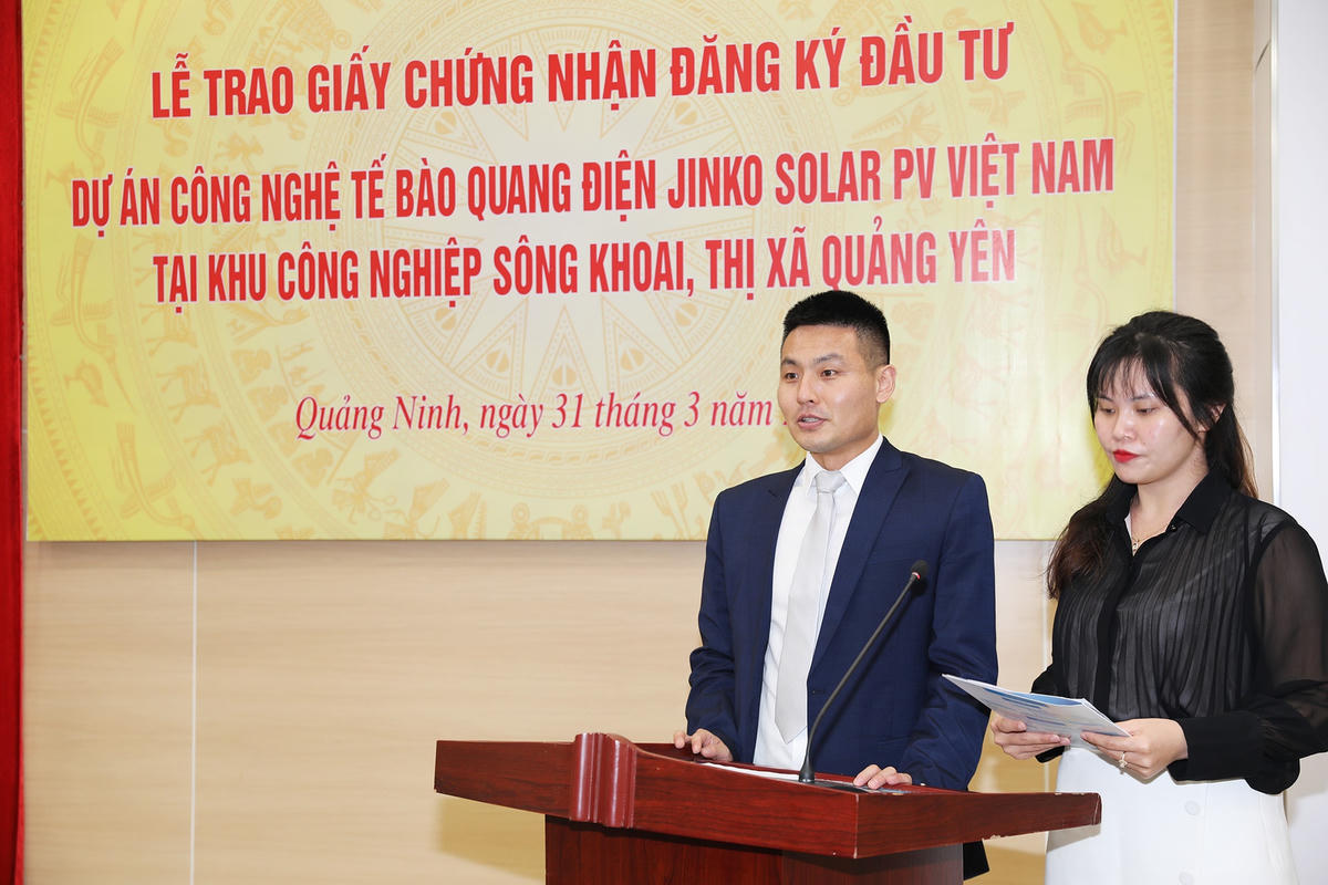 Đại diện Jinko Solar Hong Kong đánh giá cao hiệu suất làm việc và mức độ chuyên nghiệp của tỉnh Quảng Ninh.