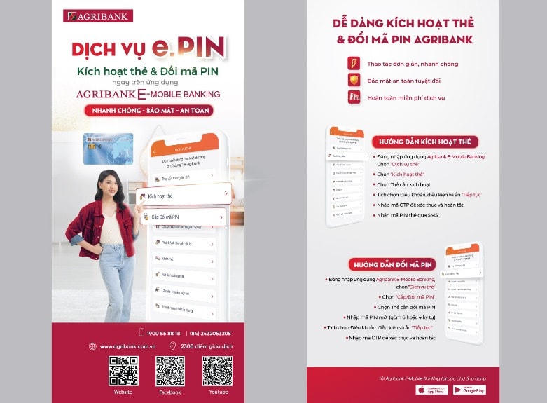 Agribank triển khai mã PIN điện tử cho khách hàng