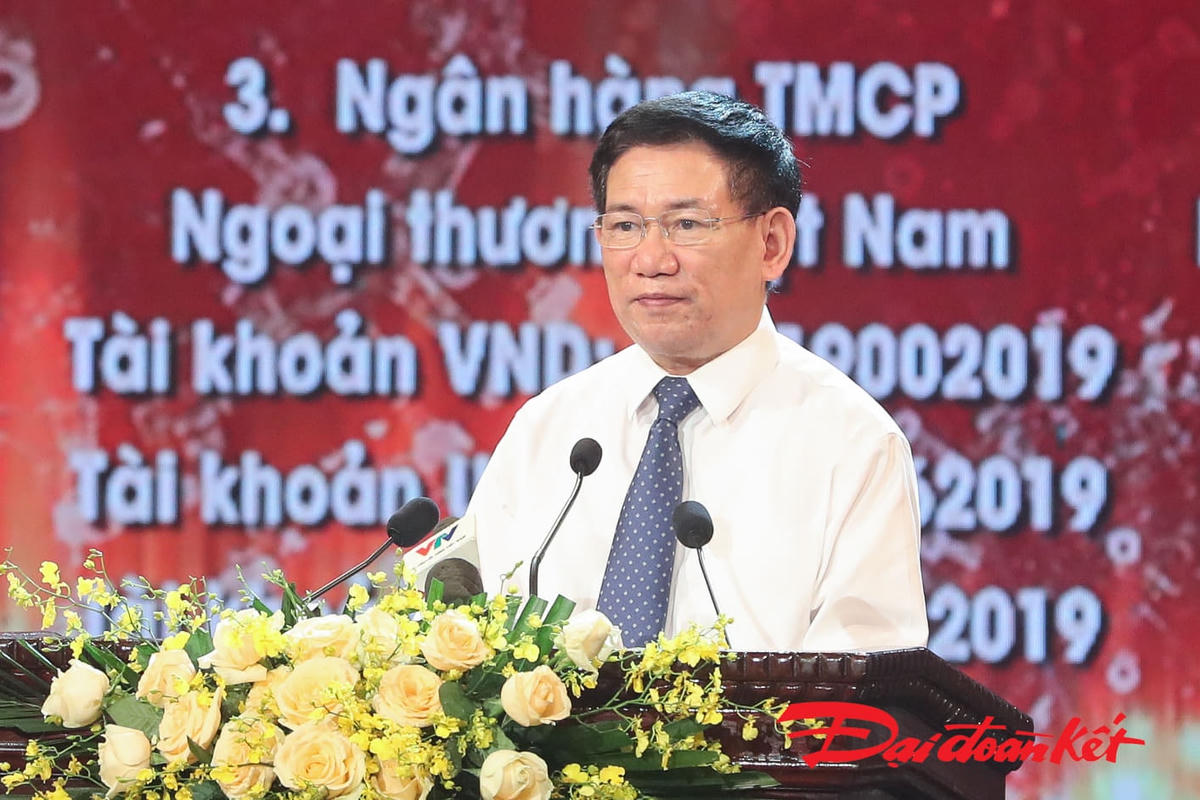 Bộ trưởng Tài chính Hồ Đức Phớc cam kết công khai, minh bạch số tiền hàng ngày, từng đợt ủng hộ và công khai quyết toán của Bộ Y tế sau từng đợt tiêm vaccine phòng, chống Covid-19.