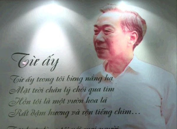 Kỷ niệm 100 năm Ngày sinh Nhà thơ Tố Hữu