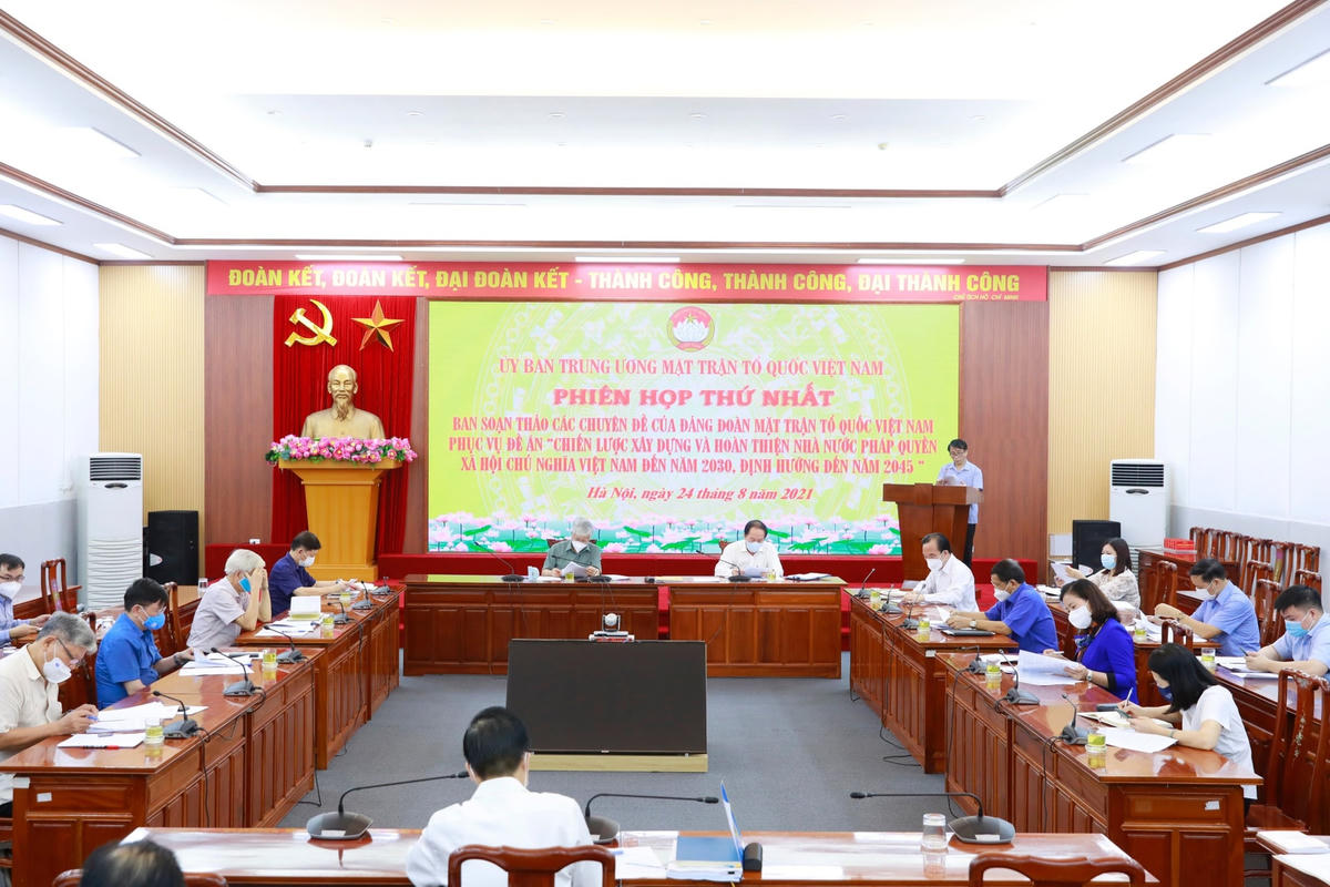 Quang cảnh phiên họp.