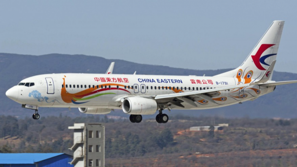 Chiếc Boeing 737-800 của hãng China Eastern Airlines. Ảnh: Reuters.
