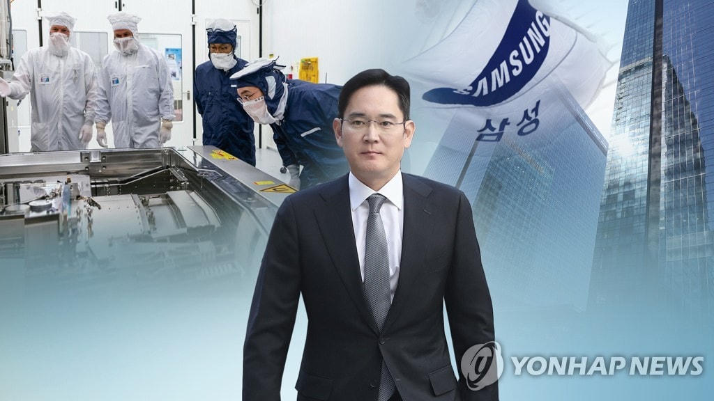 "Thái tử Samsung" Lee Jae-yong. Ảnh: Yonhap.
