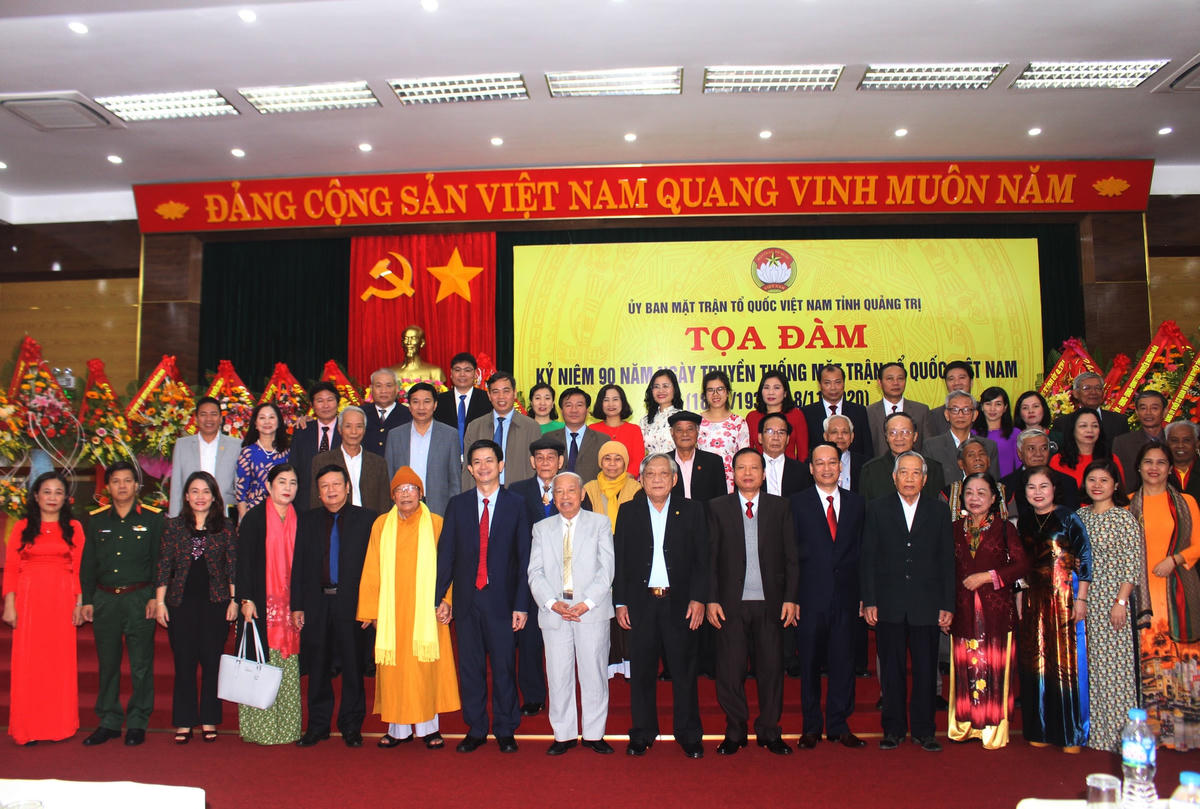 Các đại biểu tham dự buổi tọa đàm.