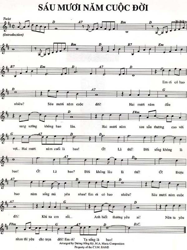 Nhạc sĩ Lê Anh Dũng cho rằng, việc biến tấu, tạo mới các tác phẩm âm nhạc gắn liền với từng giai đoạn lịch sử của đất nước là một thủ pháp trong hoạt động sáng tạo nghệ thuật.