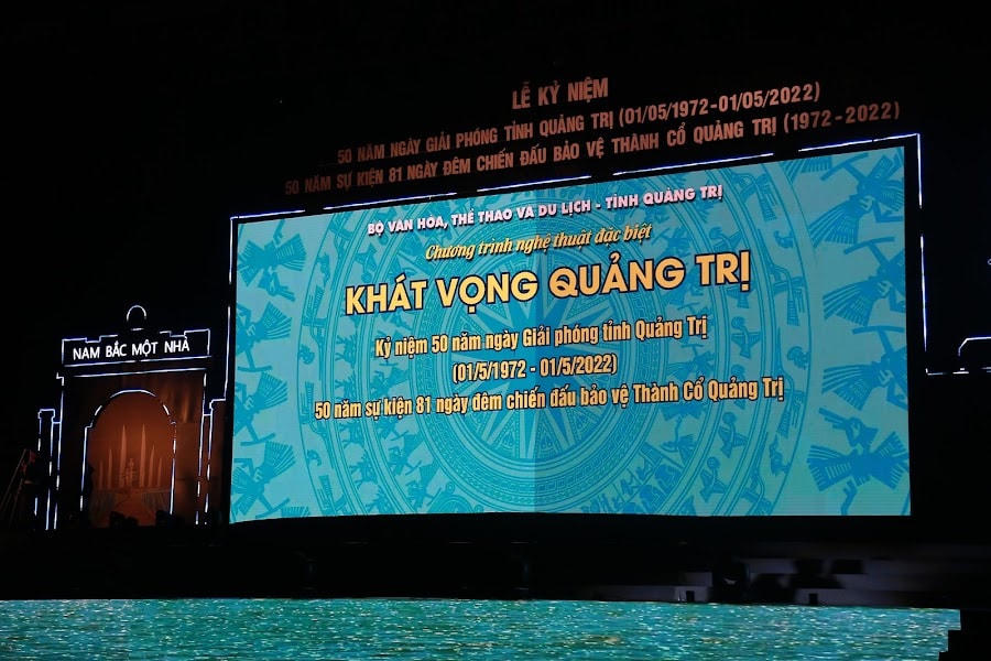Chương trình nghệ thuật đặc biệt “Khát vọng Quảng Trị” do Bộ Văn hóa, Thể thao và Du lịch phối hợp tỉnh Quảng Trị tổ chức