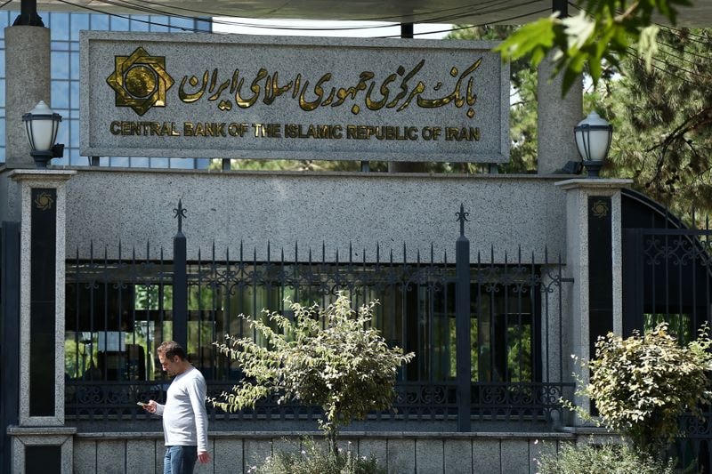 Ngân hàng Trung ương Iran Nguồn: Getty.