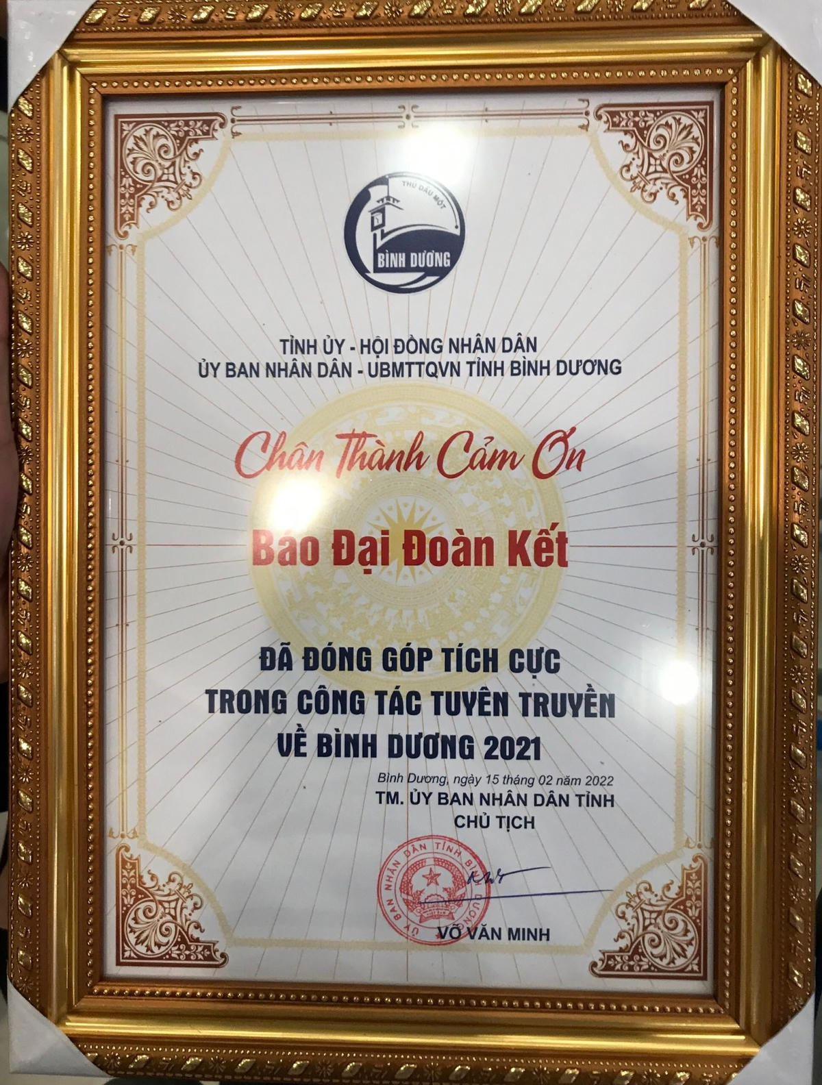 Báo Đại Đoàn Kết là một trong những cơ quan báo chí có nhiều đóng góp tích cực trong công tác tuyên truyền về tỉnh Bình Dương trong năm 2021.