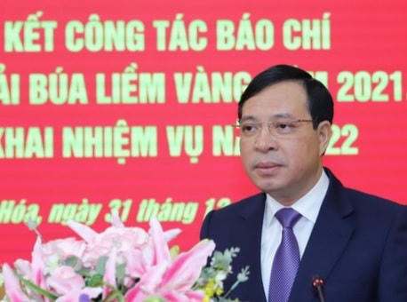 Ông Lại Thế Nguyên, Phó Bí thư Thường trực Tỉnh ủy đánh giá cao những kết quả trong công tác báo chí năm 2021.